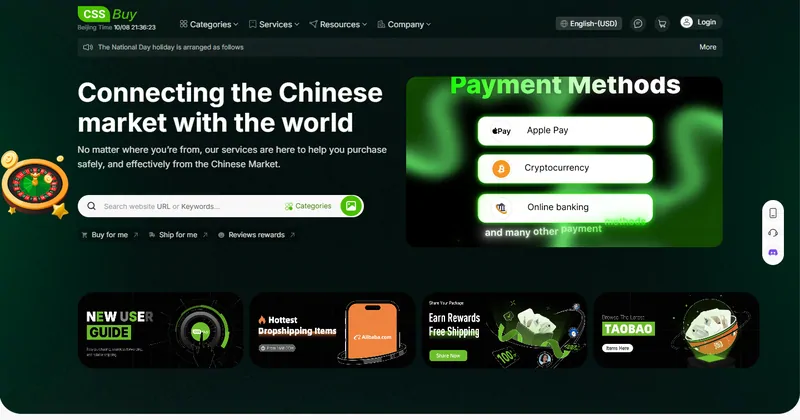 CSSBuy home page as it looked on 2026-10-08