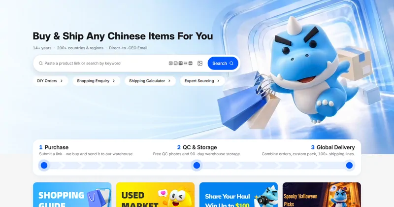 Superbuy home page as it looked on 2026-10-08