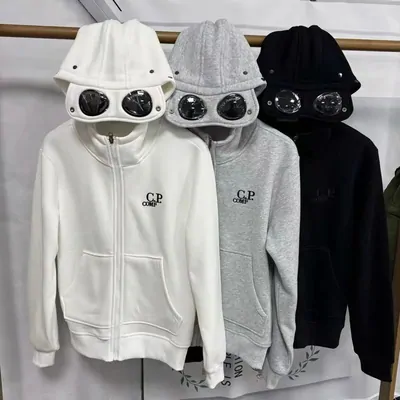 Hoodies from the catalogue