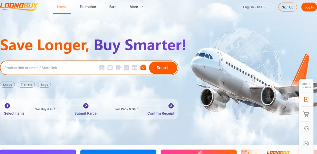 LoongBuy homepage with its product search and shipping navigation
